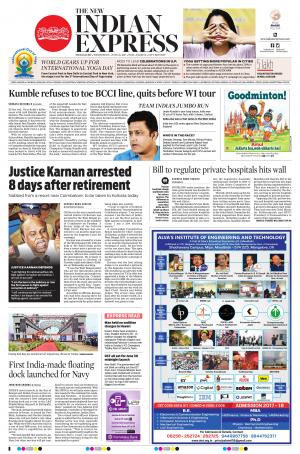 The New Indian Express-Mangaluru