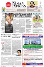 The New Indian Express-Jeypore