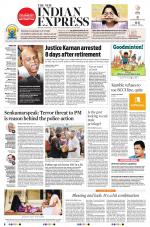 The New Indian Express-Kollam