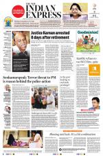 The New Indian Express-Thiruvananthapuram