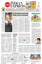 The New Indian Express-Anantapur