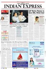 The New Indian Express-Tiruchy
