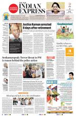 The New Indian Express-Kozhikode