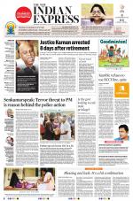 The New Indian Express-Thrissur 