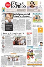 The New Indian Express-Kannur
