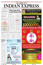 The New Indian Express-Mangaluru