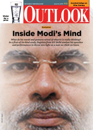 Outlook 24,June 2013