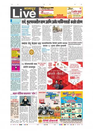 21th Jun Nagpur Live 