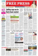 Free Press - Indore Epaper Edition
