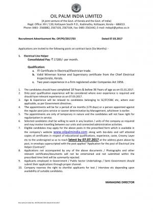 Oil Palm India Ltd. Recruitment 2017, Apply for the Electrical Line Helper Post  
