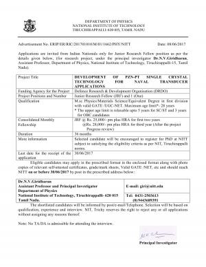 NIT, Tiruchirappalli Recruitment 2017, Apply for Junior Research Fellow Post‎