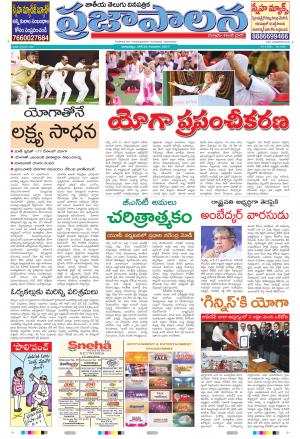 AP 22 JUN 2017