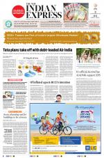 The New Indian Express-Vellore