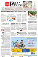 The New Indian Express-Sambalpur