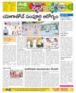 Nalgonda Constituencies