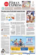 The New Indian Express-Tadepalligudem