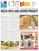 Bangalore - Sarjapur