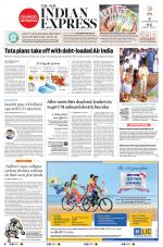 The New Indian Express-Tirupati