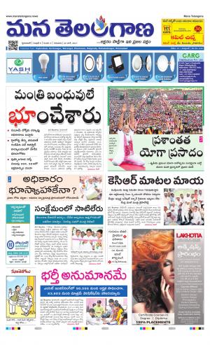 HYDERABAD