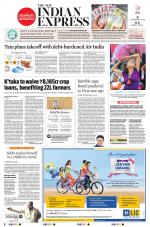 The New Indian Express-Belagavi