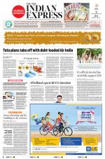 The New Indian Express-Villupuram