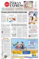 The New Indian Express-Vishakapatnam