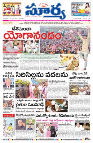 Thursday, 22  June, 2017