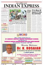 The New Indian Express-Tirunelveli