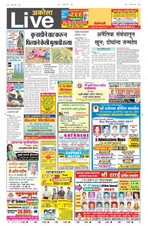 22th   Jun  Akola  Live