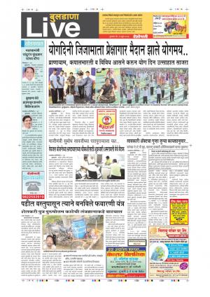 22th   Jun  Buldhana