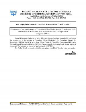 IWAI Recruitment 2017 for 04 Consultant Posts