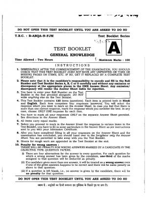 CDS (I) 2014 Exam General Knowledge Question Paper