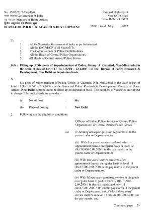 BPR&D Recruitment 2017 for 06 Superintendent of Police Post