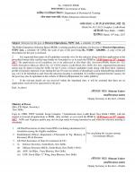 Job Notification / Results