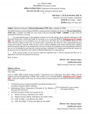 NTPC Ltd Recruitment 2017 for 01 Director (Operations) Posts