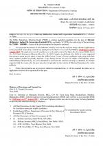 Job Notification / Results