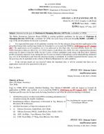 Job Notification / Results