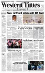 Ahmedabad English (Morn. Daily)