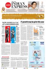 The New Indian Express-Vellore