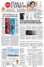 The New Indian Express-Tirupati