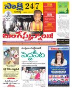 Ranga Reddy District