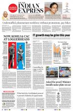 The New Indian Express-Tiruchy