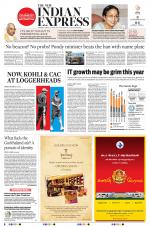 The New Indian Express-Madurai