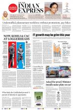 The New Indian Express-Coimbatore