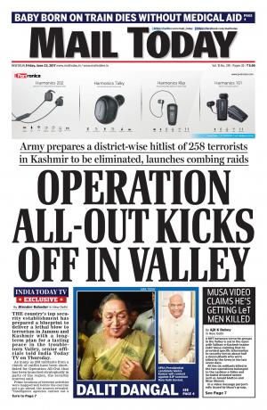 Mail Today issue, June 23, 2017