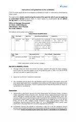 Job Notification / Results