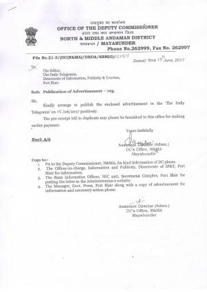 Apply for Data Entry Operator Vacancy, Advertised by Office of Deputy Commissioner, Mayabunder 