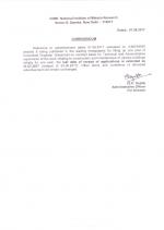 Job Notification / Results