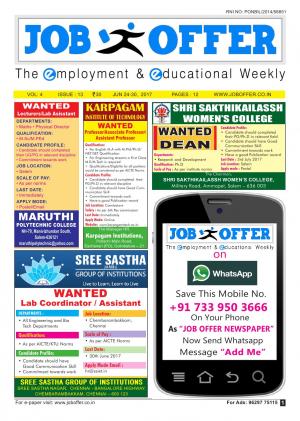 JOB OFFER NEWSPAPER