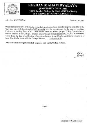 Keshav Mahavidyalaya, DU Recruitment 2017 for 49 Assistant Professor Posts